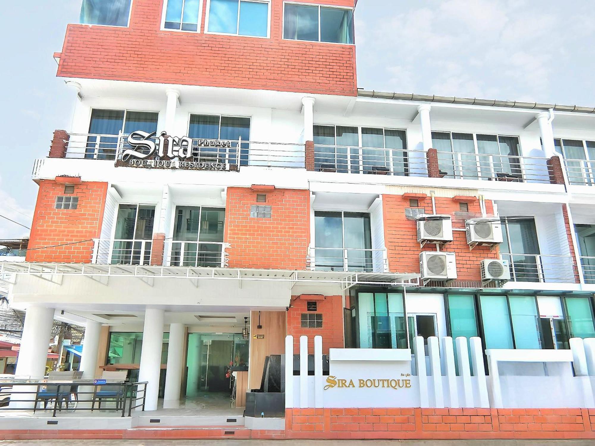 Patong Sira Boutique Residence - Newly Renovated מראה חיצוני תמונה